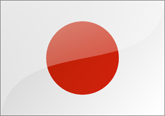 日本簽證